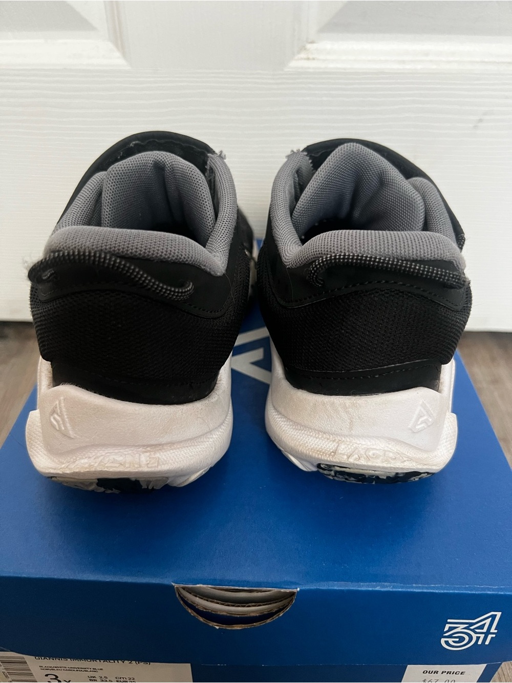Nike Little Kids Giannis Immortality 2 - Picture 5 of 7
